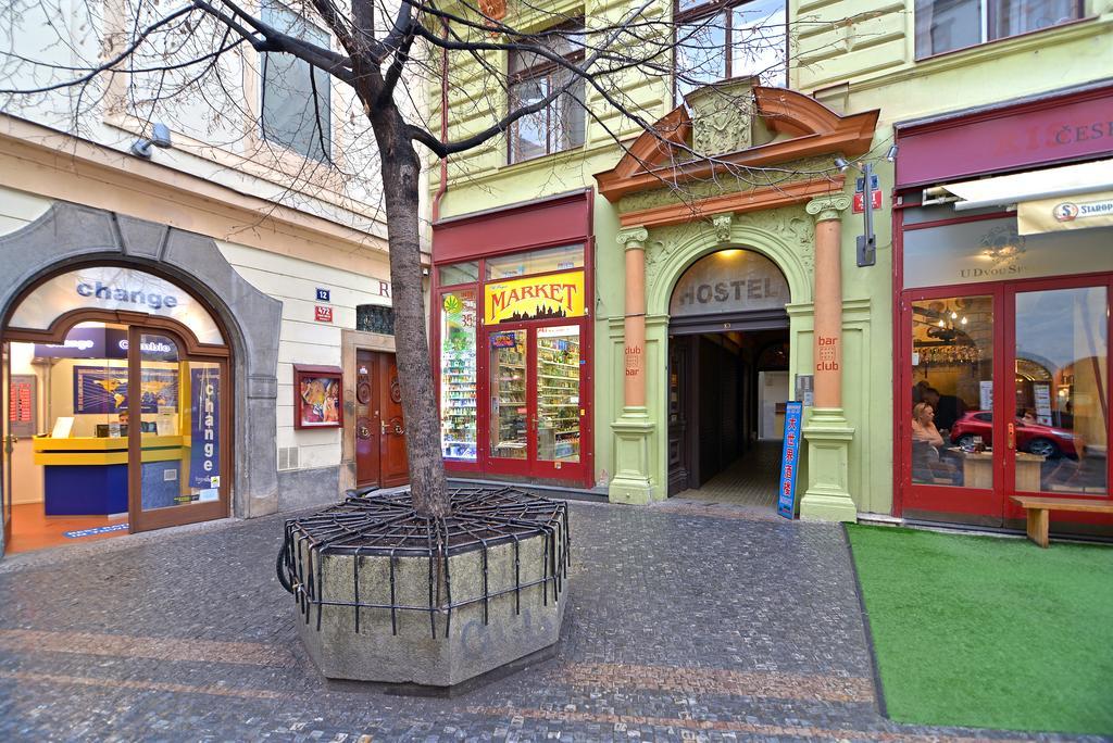 Historic Centre Apartments I Прага Номер фото